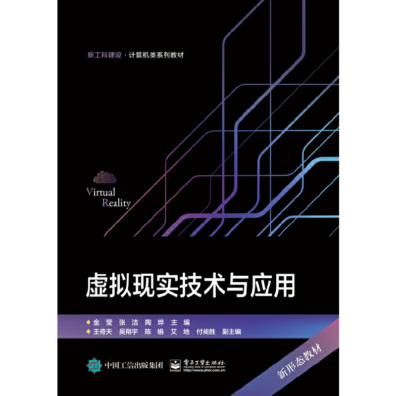 ̓�M�F(xi��n)�����g�c����