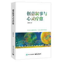 ��(chu��ng)�┢���c���`����