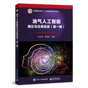 �͚��˹�������Փ�c��(y��ng)�È�(ch��ng)������һ݋��