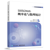 ����Փ�c��(sh��)���y(t��ng)Ӌ(j��)