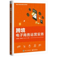 �羳����̄�(w��)�\�I����(w��)