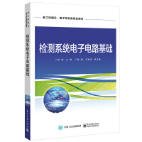 �z�yϵ�y(t��ng)����·���A(ch��)