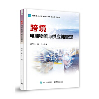 �羳��������c����朹���