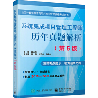 ϵ�y(t��ng)�����(xi��ng)Ŀ�������̎��v�����}��������5�棩