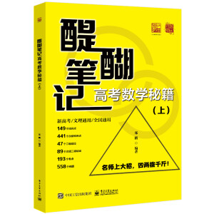 �����Pӛ���߿���(sh��)�W(xu��)�ؼ����ϡ��£�