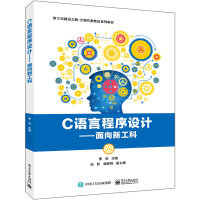 C�Z(y��)�Գ����O(sh��)Ӌ(j��)���������¹���