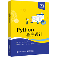Python�����OӋ