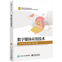 ��(sh��)��ý�w��(y��ng)�ü��g(sh��)