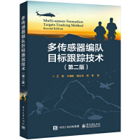 �����������Ŀ�˸�ۙ���g(sh��)����2�棩