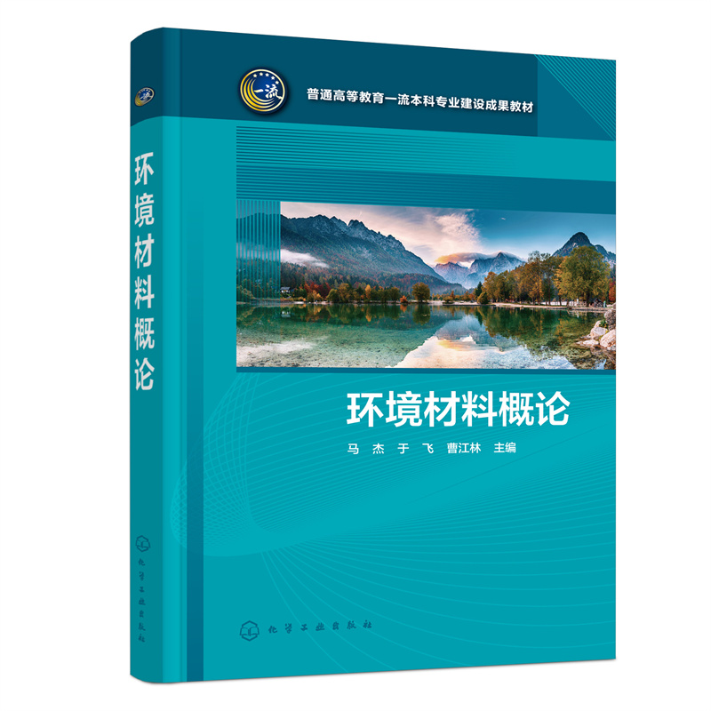 �h(hu��n)�����ϸ�Փ���R�ܣ�