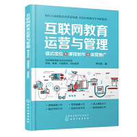 ��(li��n)�W(w��ng)�����\�I�c������ģʽ��λ+�n������+�\�I�ƏV