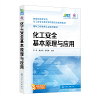 ������ȫ����ԭ���c��(y��ng)�ã������