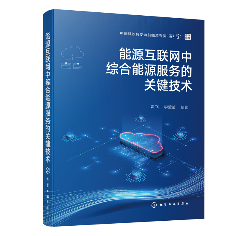 ��Դ��(li��n)�W(w��ng)�оC����Դ����(w��)���P(gu��n)�I���g(sh��)