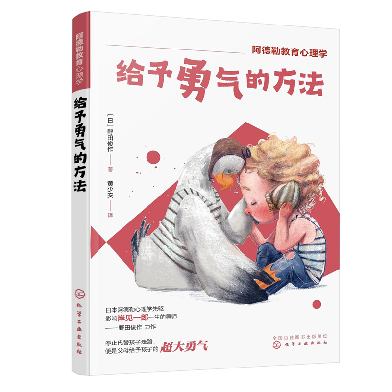 �����ս�������W(xu��)--����ķ���