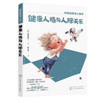 �����ս�������W--�����˸��c���H�Pϵ