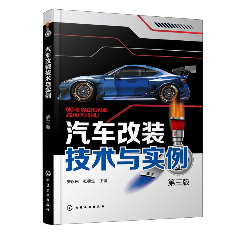 ��܇���b���g(sh��)�c��(sh��)���������棩