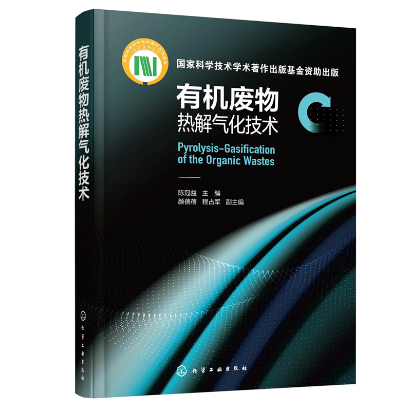 �ЙC(j��)�U����⻯���g(sh��)