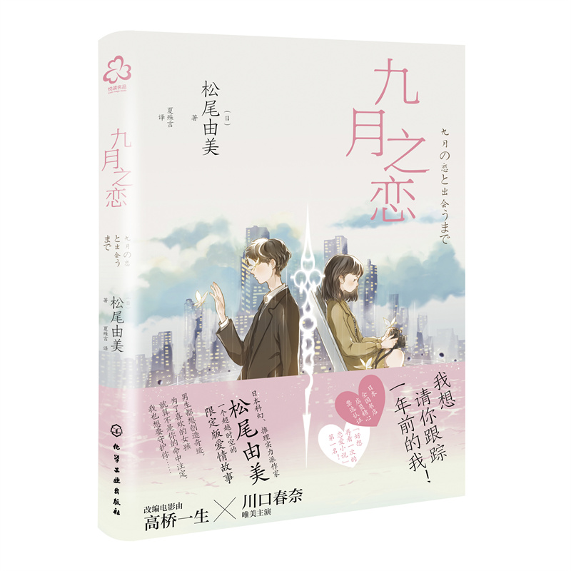 ����֮��