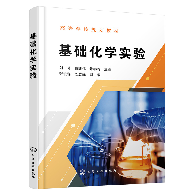 ���A(ch��)���W(xu��)��򞣨������