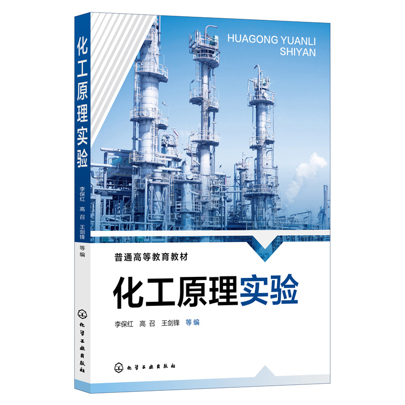 ����ԭ�팍(sh��)�(y��n)����t��