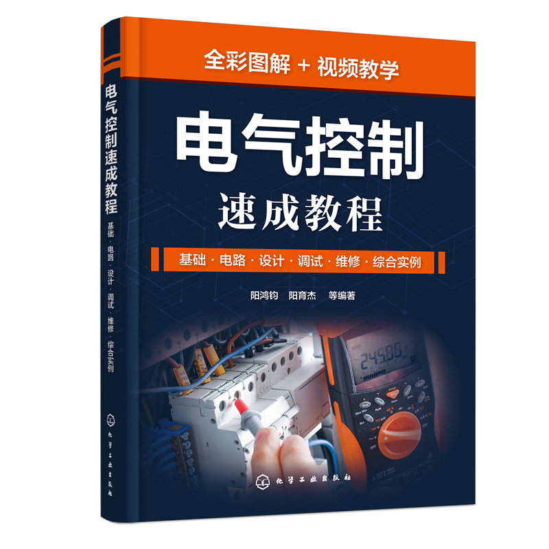 늚�����ٳɽ̳̣����A(ch��)���·���O(sh��)Ӌ(j��)���{(di��o)ԇ���S�ޡ��C�ό�(sh��)��