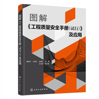 �D�⡶�����|(zh��)����ȫ�փԣ�ԇ�У�������(y��ng)��