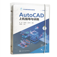 AtuoCAD�ϙC(j��)ָ��(d��o)�cӖ(x��n)�������٣�