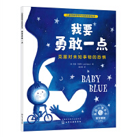 ��ͯ��w�����c�Ը����B(y��ng)�L��--��Ҫ�¸�һ�c���˷���δ֪����Ŀ֑�