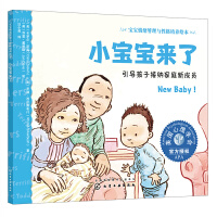 ������w�����c�Ը����B(y��ng)�L��--С������(l��i)�ˣ�����(d��o)���ӽӼ{��ͥ�³ɆT