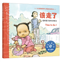 ������w�����c�Ը����B(y��ng)�L��--ԓ���ˣ����B(y��ng)���ӵĕr(sh��)�g�^��