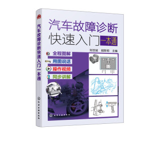 ��܇�����\��������Tһ��ͨ