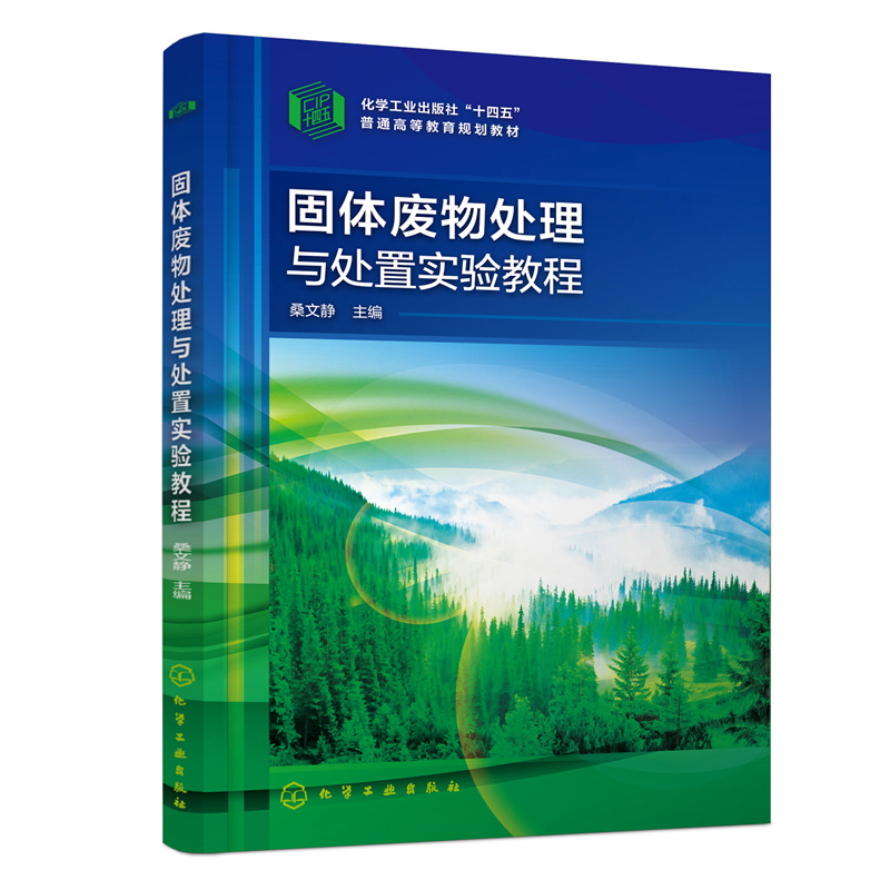 ���w�U��̎���c̎�Ì�(sh��)�(y��n)�̳̣�ɣ���o��