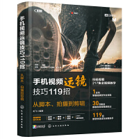 �֙C(j��)ҕ�l�\(y��n)�R����119�У����_�����Ĕz����݋