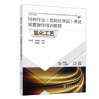 �طN���I(y��)��Σ�U(xi��n)���W(xu��)Ʒ����ԇ�b�ò�����Ӗ(x��n)�̳� �Ȼ���ˇ