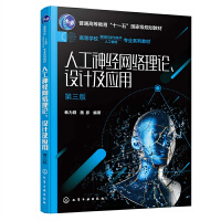 �˹��񽛾W�j��Փ���OӋ�����ã��n��Ⱥ��(������)