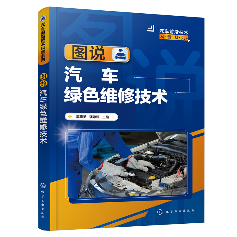 �D�f(shu��)��܇(ch��)�Gɫ�S�޼��g(sh��)