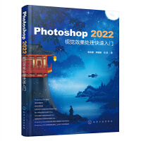 Photoshop 2022ҕ�XЧ��̎���������T