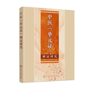 ���t(y��)����Ԫ�C�����C�о�