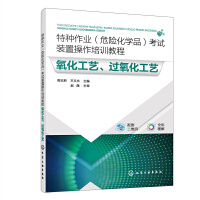 �طN���I(y��)��Σ�U(xi��n)���W(xu��)Ʒ����ԇ�b�ò�����Ӗ(x��n)�̳� ������ˇ���^������ˇ