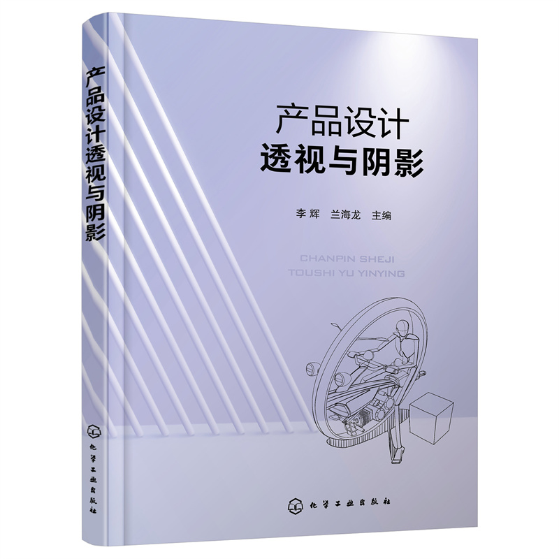 �a(ch��n)Ʒ�OӋ͸ҕ�c�Ӱ�����x��