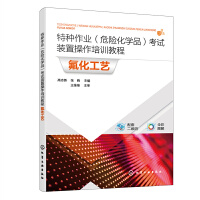 �طN���I(y��)��Σ�U(xi��n)���W(xu��)Ʒ����ԇ�b�ò�����Ӗ(x��n)�̳� ������ˇ