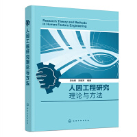 ���򹤳��о���Փ�c����