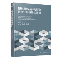 ������Ʒ���w�U�����������c�����b�e