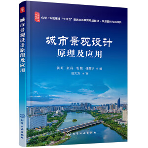 ���о��^�O(sh��)Ӌԭ������(y��ng)�ã����磩