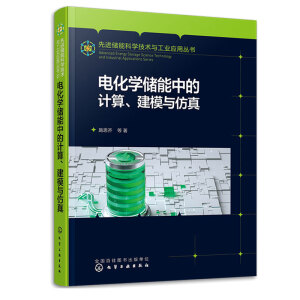 ���M(j��n)��(ch��)�ܿƌW(xu��)���g(sh��)�c���I(y��)��(y��ng)�Å���--늻��W(xu��)��(ch��)���е�Ӌ(j��)������ģ�c����