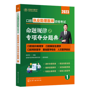 ��ǻ��(zh��)�I(y��)�����t(y��)���Y��ԇ ���}Ҏ(gu��)��֮��헊Z���}��