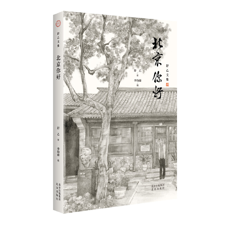 �����ļ� ������� ���� ����֮�� ���ҹP�µı���