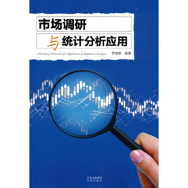 �Ј��{(di��o)���c�y(t��ng)Ӌ��������