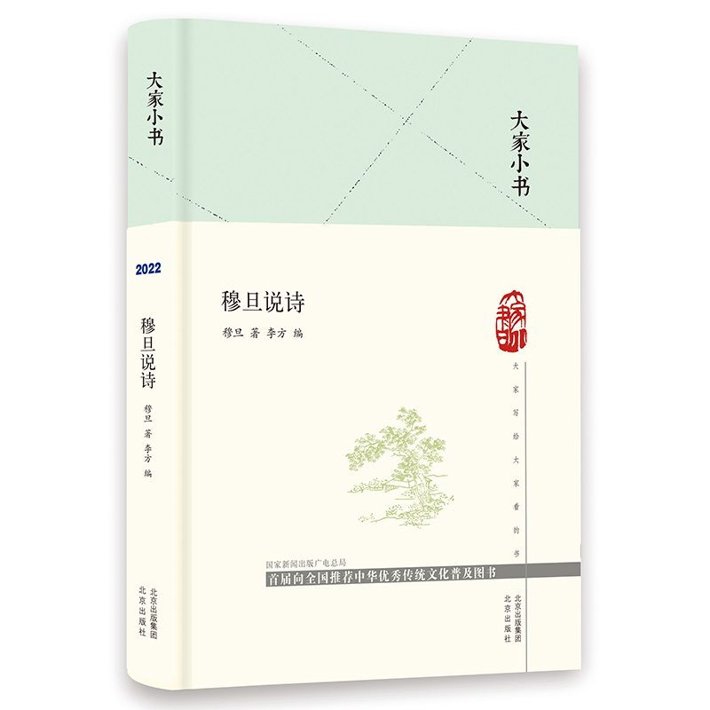 ���С�� �µ��f(shu��)Ԋ(sh��)(��)