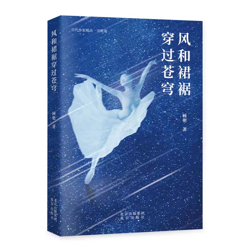 �L(f��ng)��ȹ�մ��^�n�